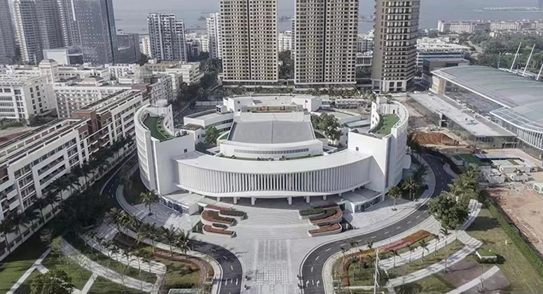 海口市人民大会堂